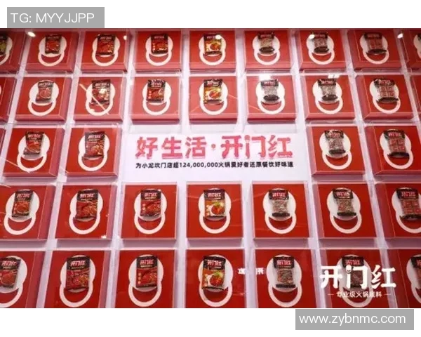 成都网球队在钻石联赛积分榜上以81分稳居第一名展现强劲实力